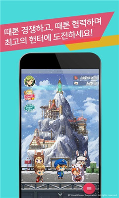 青石截圖欣賞