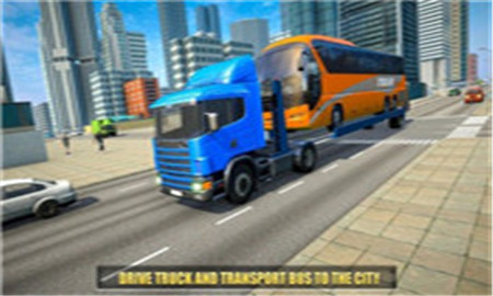 城市公交运输车中文版游戏截图