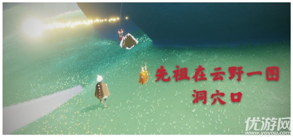 光遇12月29日每日任务怎么做 光遇国服12.29今日任务完成攻略