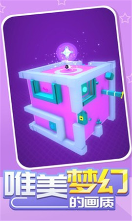 魔性小羊大作戰(zhàn)抖音版截圖欣賞