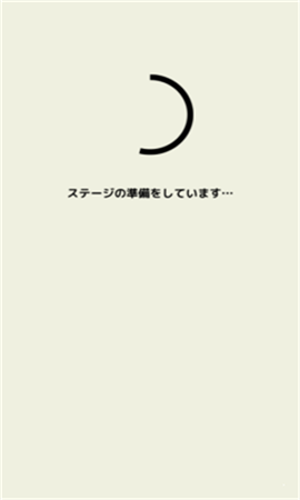 連夜脫逃老賴截圖欣賞