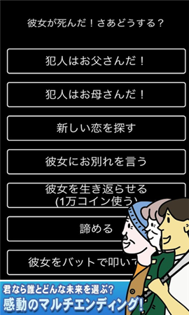 我要和你結(jié)婚抖音版截圖欣賞