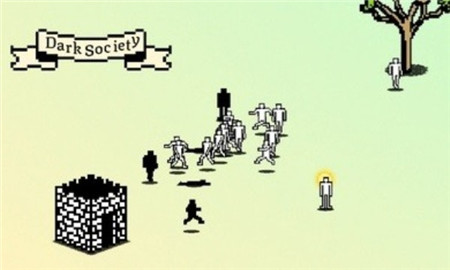 快乐社会游戏截图