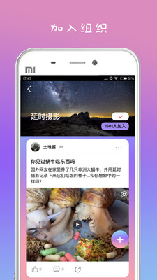 Heat截圖欣賞