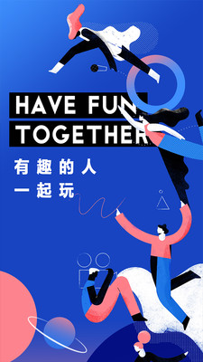 Heat截圖欣賞