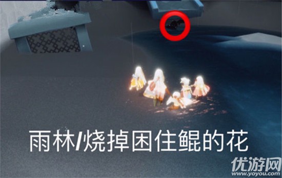 光遇1月2日每日任务怎么做 光遇国服1.4今日任务速刷攻略