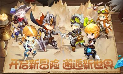 魔法森林戰(zhàn)截圖欣賞