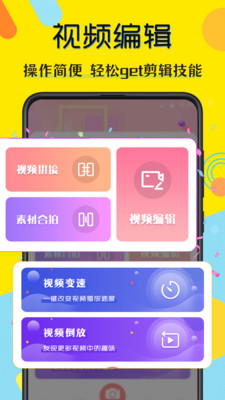 水印照相機(jī)截圖欣賞