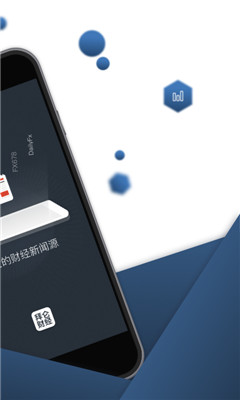 拜侖財(cái)經(jīng)截圖欣賞