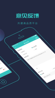 全本免費(fèi)小說書城截圖欣賞