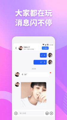 子目截圖欣賞