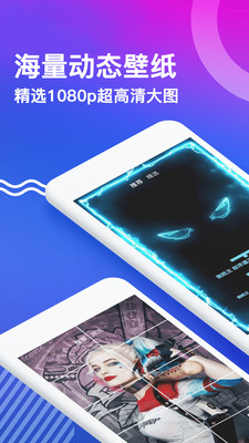 主題壁紙秀截圖欣賞