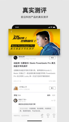 左邊截圖欣賞