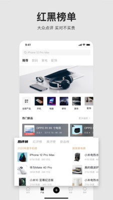 左邊截圖欣賞