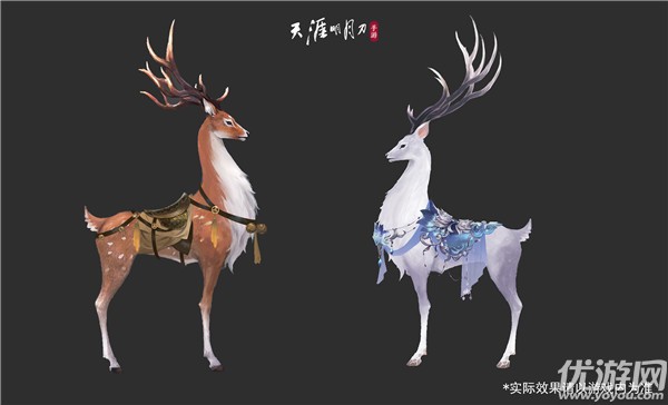 天刀手游心年版本2月1日上线 新版本丹辉映剑芒更新预览