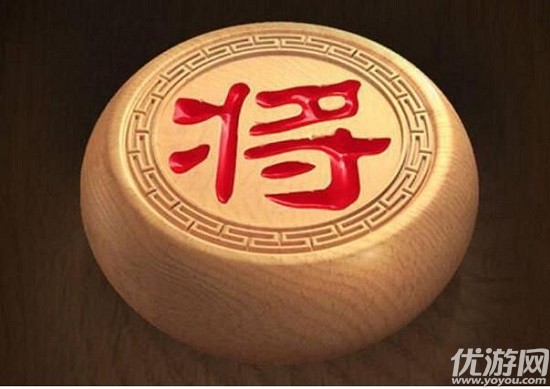 天天象棋残局挑战213期怎么过 1月25日残局挑战213破解思路