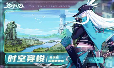 滄月戰(zhàn)紀(jì)九游版截圖欣賞