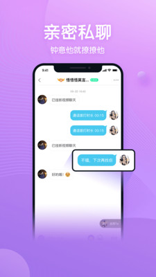 Adam截圖欣賞