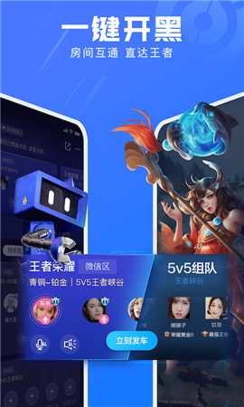 有前電競截圖欣賞