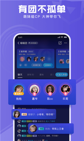 有前電競截圖欣賞