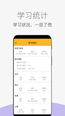 芒果繪本截圖欣賞