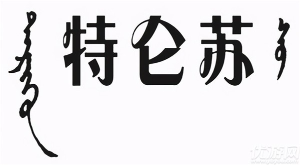 2021支付宝隐藏福卡怎么得 支付宝特殊福字图片大全2021