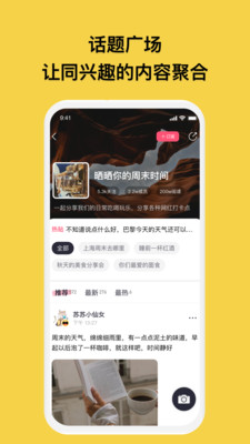 特近截圖欣賞