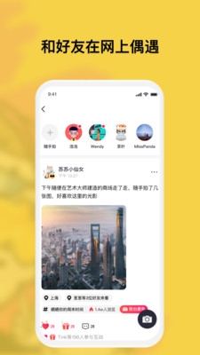 特近截圖欣賞