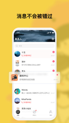特近截圖欣賞