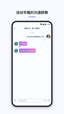 三倆截圖欣賞