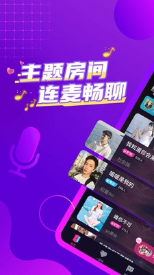 相識(shí)截圖欣賞