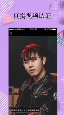 默默截圖欣賞