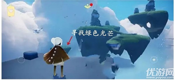 光遇2月7日每日任务怎么做 光遇国服2.7收集绿色光芒任务攻略