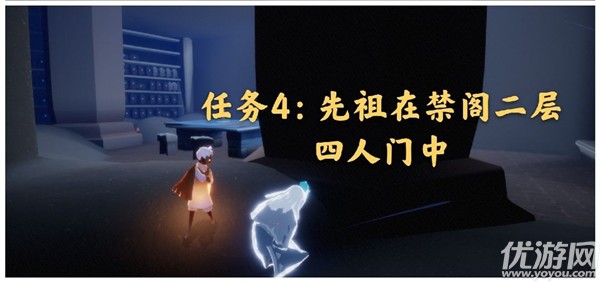 光遇2月7日每日任务怎么做 光遇国服2.7收集绿色光芒任务攻略