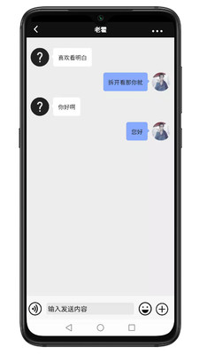 競(jìng)界截圖欣賞