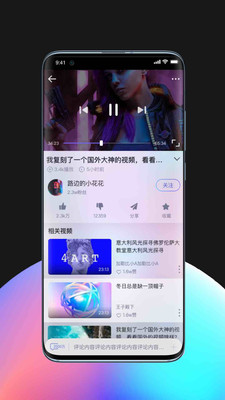 Leanhub截圖欣賞