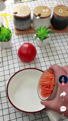 心浪短視頻截圖欣賞
