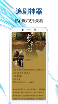 極酷視頻截圖欣賞
