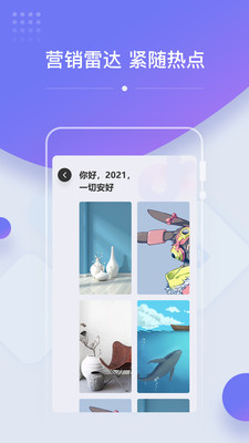OK設(shè)計(jì)截圖欣賞