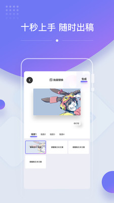 OK設(shè)計(jì)截圖欣賞