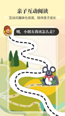 夏末截圖欣賞