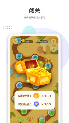 兩個黃鸝截圖欣賞