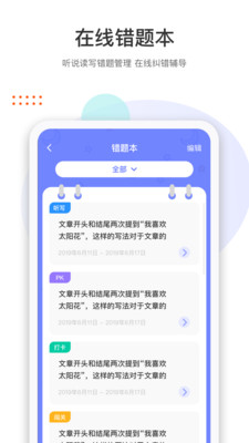 兩個黃鸝截圖欣賞