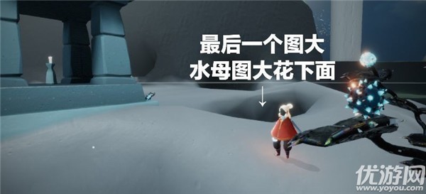 光遇2月23日每日任务怎么做 光遇国服2.23今日任务速刷攻略