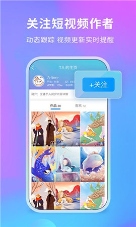 懶人去水印助手截圖欣賞