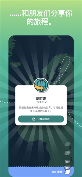 ablo截圖欣賞