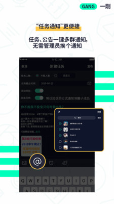 一剛截圖欣賞