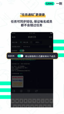 一剛截圖欣賞