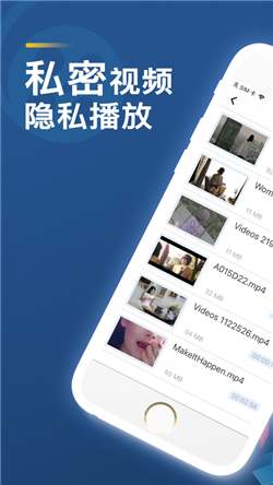 火把知識截圖欣賞