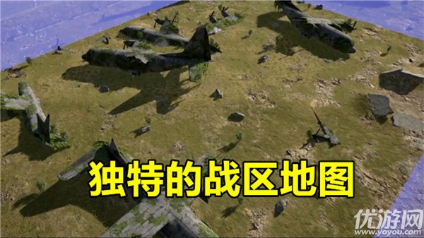 武器大玩家的团队模式下哪张地图拥有8V8模式 cf手游体验服问卷答案一览